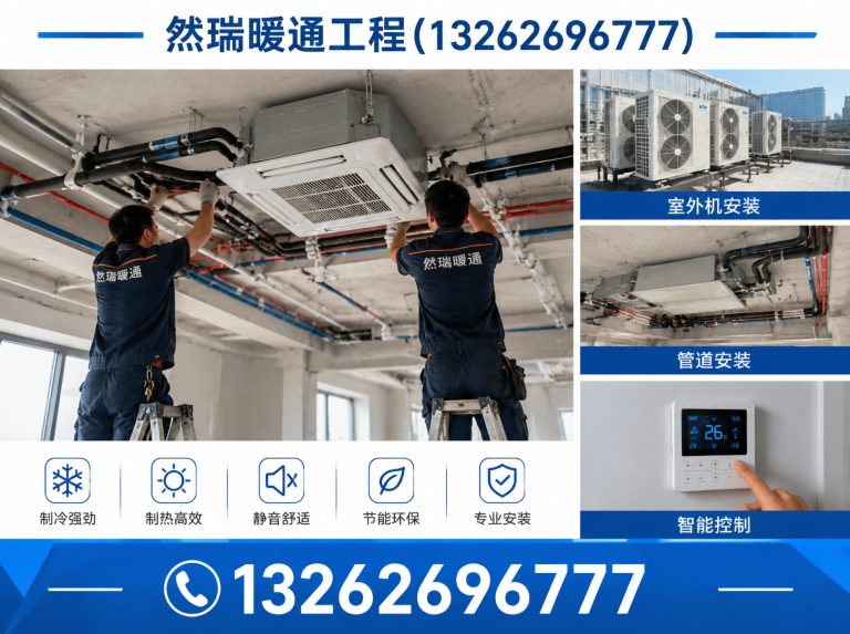 杨浦区整厂拆除回收展示图